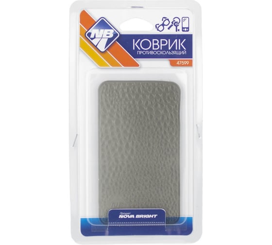 Коврик на панель приборов Nova Bright противоскользящий, дымчатый, 14х8 см 47599