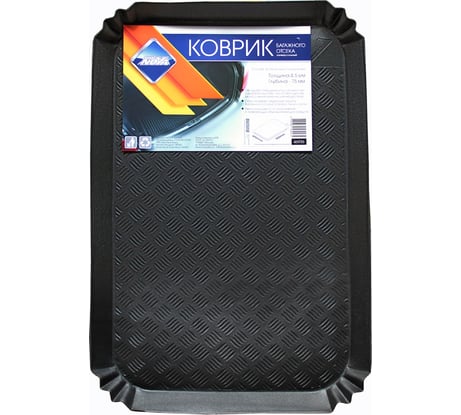 Багажный коврик Nova Bright №1 полиуретан, черный, 600х950х75 мм 46936
