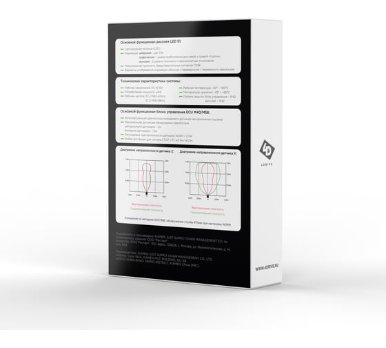 Система парковки с серебристыми датчиками 4Drive 4Z-51/M40-Silver