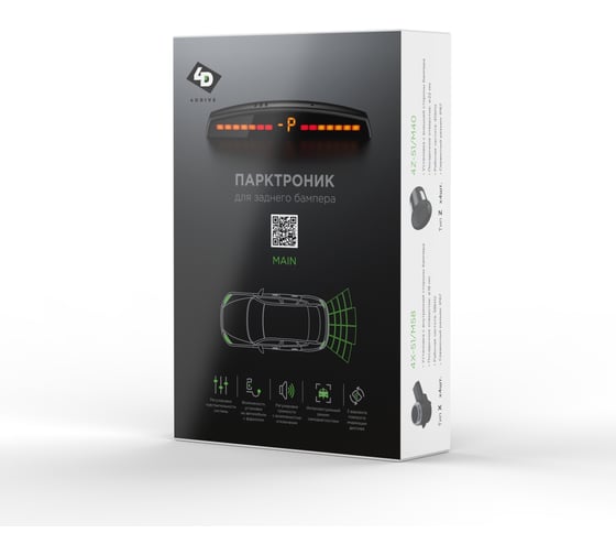 Система парковки с белыми датчиками 4Drive 4Z-51/M40-White