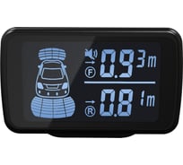 Система парковки с черными датчиками 4Drive 8X-61/D58 GPS, Black