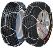 Цепи противоскольжения BOHU KNS 100 комплект 2 шт. 7005100