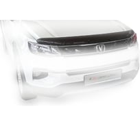 Дефлектор капота темный CHANGAN CS35 Plus 2019 SIM NLD.SCGCS35P1912