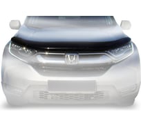 Дефлектор капота темный Honda CR-V 2016 SIM NLD.SHOCRV1612