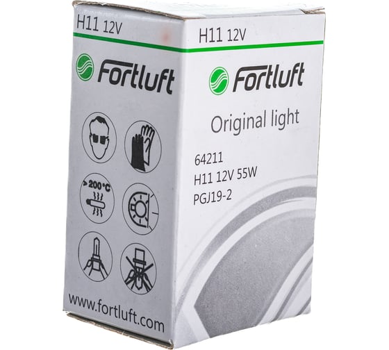 Лампа FORTLUFT Original light H11, 12 В, 55 Вт, PGJ19-2 64211