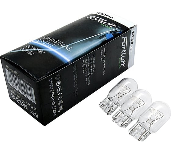 Лампа FORTLUFT Original light W21W, 12 В, W3X16d, 10 шт. 7505-10 1