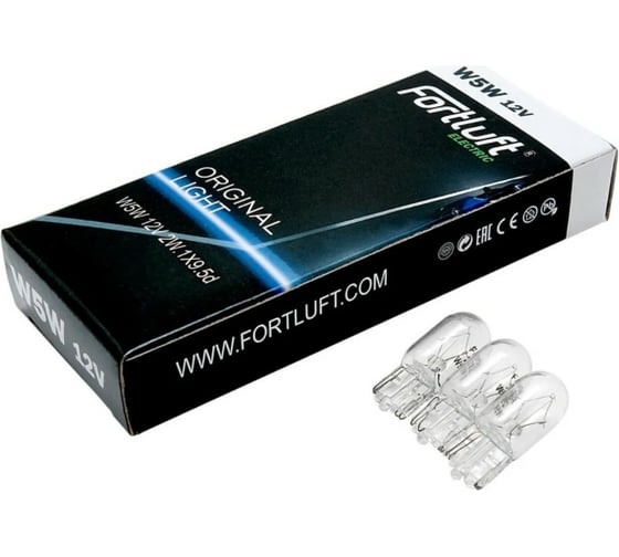 Лампа FORTLUFT Original light W5W, 12 В, W2.1X9.5d, 10 шт. 2825-10