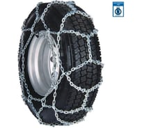 Цепи противоскольжения BOHU TNP 320 комплект 2 шт. 5003320