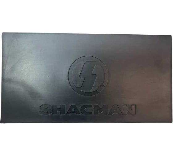 Брызговик задний L.Locker для SHACMAN X3000, полиуретановый, 1 шт. 7049000160