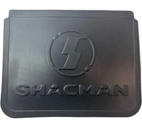 Брызговик правый L.Locker для SHACMAN X3000, полиуретановый, 1 шт. 7049000100