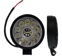 Фара рабочего света Nord-Yada 21 Вт, круг 21 диод 83 83 20 ближний, дальний 909671