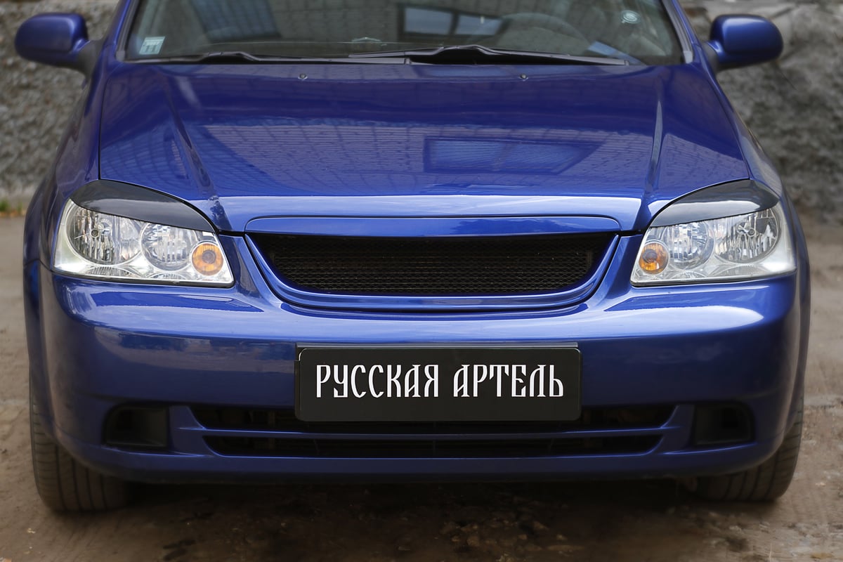 Накладки-реснички на передние фары Русская Артель для Chevrolet Lacetti  седан 2004- г.в. RECL-005700 - выгодная цена, отзывы, характеристики, фото  - купить в Москве и РФ