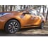 Молдинги на двери Русская Артель для (вариант 2) KIA Rio IV 2017- г.в. MK-078400 5