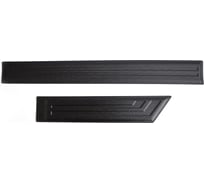 Молдинги на двери Русская Артель для Volkswagen Golf VI 2009-2012 г.в. MV-077100