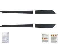 Молдинги на двери Русская Артель для Honda Accord IX (седан) 2012-2015 г.в. MH-078800