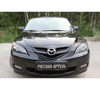 Накладки-реснички на передние фары Русская Артель для Mazda 3 хэтчбэк 2003-2008 г.в. (вариант 2) REM3-016900