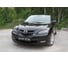 Накладки-реснички на передние фары Русская Артель для Mazda 3 хэтчбэк 2003-2008 г.в. (вариант 2) REM3-016900 3