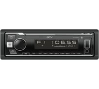 Магнитола ACV 1din, белая, Bluetooth, USB/AUX/SD/FM/4х50 AVS-918BW