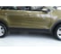 Молдинги на двери Русская Артель для KIA Sportage 2016- г.в. MK-076702 3