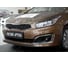 Накладки-реснички на передние фары Русская Артель для KIA Cee'd хэтчбэк 2015- г.в. REK-081600 5