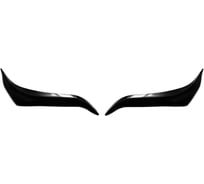 Накладки-реснички на передние фары Русская Артель для Toyota LC Prado 150 RETP5-001600