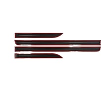 Молдинги на двери Русская Артель для (вариант 1) KIA Rio III 2011-2015-2015- г.в., рестайлинг MK-075402