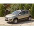 Молдинги на двери Русская Артель для Renault Sandero Stepway 2014- г.в. MR-075700 7