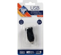 Зарядное устройство для моб.устройств Nova Bright USB-порт, 1000 мА, LED индикатор, 12/24 В 39728