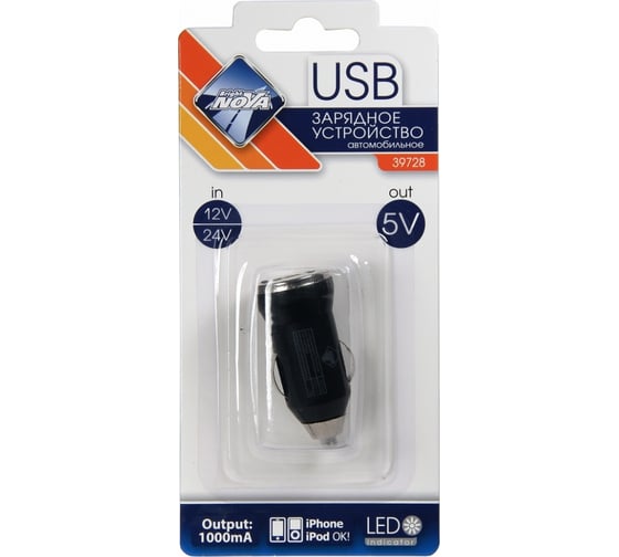 Зарядное устройство для моб.устройств Nova Bright USB-порт, 1000 мА, LED индикатор, 12/24 В 39728 1