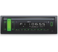 Магнитола ACV 1din/зеленая/Bluetooth/USB/AUX/SD/FM/4х50 ACV AVS-914BG
