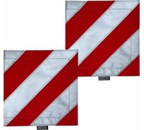 Флажок светоотражающий для троса буксировочного HITCH 200*200мм комплект 2шт SZ089030