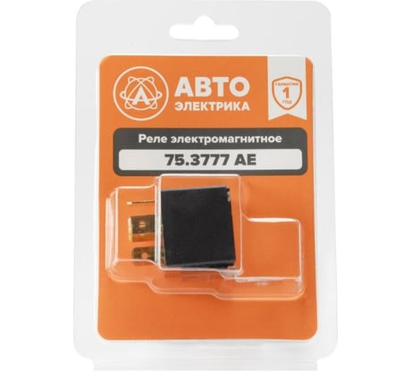 Реле АВТОЭЛЕКТРИКА 75.3777 в блистере (ан.90.3747, 98.3777) 5-и контактное с кронштейном (30/20А 12В) 75.3777 08.01451