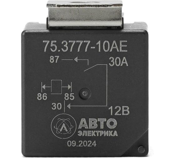 Реле АВТОЭЛЕКТРИКА 75.3777-10 в блистере (ан.90.3747-10,98.3777-10) 4-х контактное с кронштейном (30А 12В) 75.3777-10 08.01453
