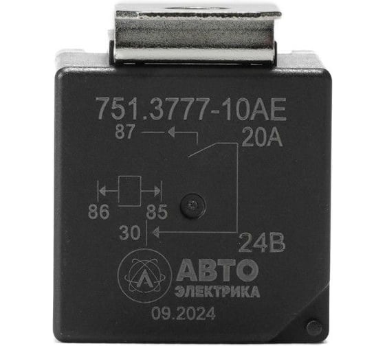 Реле АВТОЭЛЕКТРИКА 751.3777-10 в блистере (ан. 901.3747-10,981.3777-10) 4-х конт. с кронштейном (20А 24В) 751.3777-10 08.01454