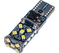 Автолампа диод SKYWAY T10 (W5W) 12V 15 SMD диода 1-конт, белая комплект 2 шт S08201565