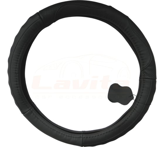 Оплётка на руль LAVITA кожаная черная LA 26-B401-1-S