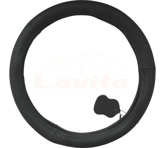 Оплётка на руль LAVITA кожаная черная LA 26-B331-1-S