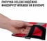 Флажок светоотражающий для троса буксировочного HITCH 200x200 мм, 2 шт SZ089029 4
