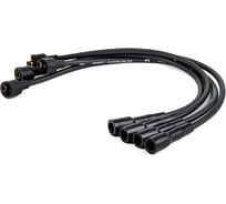 Высоковольтные провода CARGEN AX200