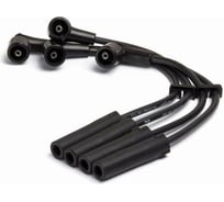 Высоковольтные провода CARGEN 4216370708023CR