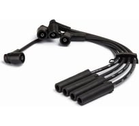 Высоковольтные провода CARGEN 210733707080CR