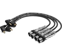 Высоковольтные провода CARGEN AX143