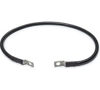 Перемычка АКБ батареи CARGEN под болт, с наконечн. 10мм, L 650 мм, сечением 25 кв.мм AX63025