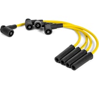 Высоковольтные провода CARGEN 21903707080LP