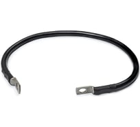 Перемычка АКБ батареи CARGEN под болт, с наконечн. 10мм, L 500 мм, сечением 25 кв.мм AX62925