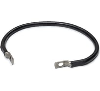 Перемычка АКБ батареи CARGEN под болт, с наконечн. 10мм, L 500 мм, сечением 35 кв.мм AX62935