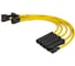 Высоковольтные провода CARGEN 21013707080LP 1