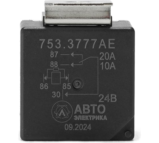 Реле АВТОЭЛЕКТРИКА 753.3777 в блистере (ан. 903.3747,983.3777) 5-конт. с кронш.и помехопод.резис. 24В 20/10А 753.3777 08.01458