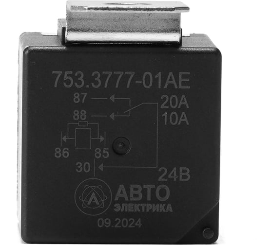 Реле АВТОЭЛЕКТРИКА 753.3777-01 в блистере (ан. 903.3747-01, 983.3777-01) 5-конт. с карм. под кроншт. и помехопод. резист. 20/10А 24В 753.3777-01 08.01459