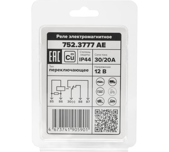 Реле АВТОЭЛЕКТРИКА 752.3777 в блистере (902.3747,982.3777) 5-конт. переключающ. с кронш. и помехоподав. резист. 12В 752.3777 08.01450